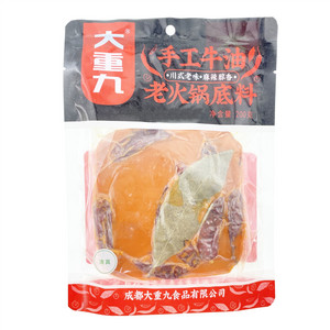 大重九手工牛油火锅底料