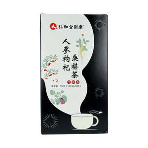 仁和金衡康人参枸杞桑椹茶