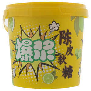 雅富拉米娜爆浆陈皮软糖