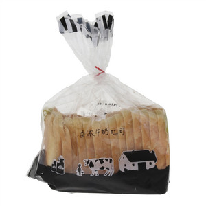 伊升愿老手撕面包