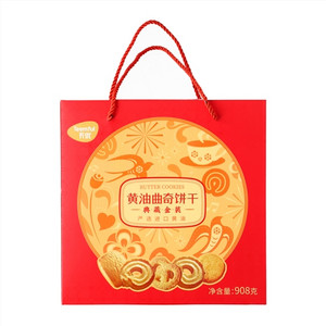 天优黄油曲奇饼干