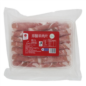 小尾羊排酸羊肉片