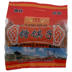 特麦香美味糖棋子