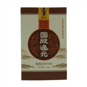 國欣国欣通元薏葛固体饮料