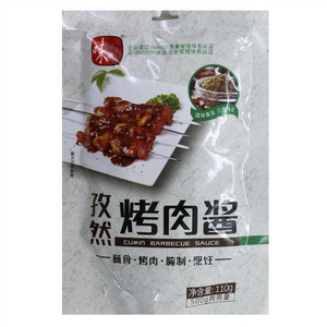 味之物语孜然烤肉酱