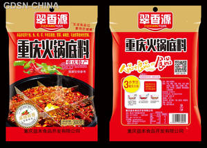翠香源 重庆火锅底料