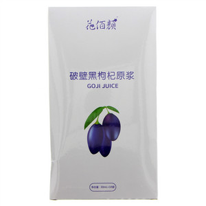 花佰颜破壁黑枸杞原浆