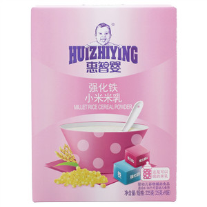 惠智婴强化铁小米米乳