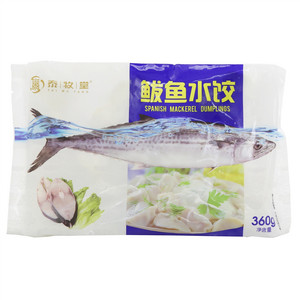 泰牧堂鲅鱼水饺