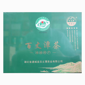 百丈潭绿茶茶叶