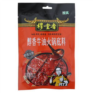 穆堂香醇香牛油火锅底料