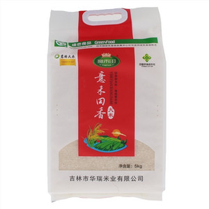 意禾田香大米5kg（手提真空）