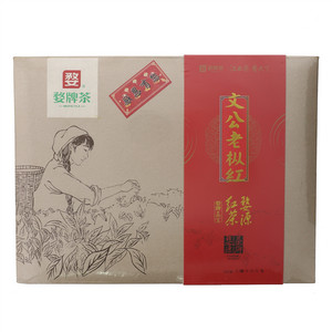 婺牌婺源红茶