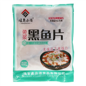 旺角小镇免浆黑鱼片