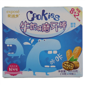 爱哺食牛奶味磨牙棒