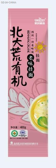 有机挂面