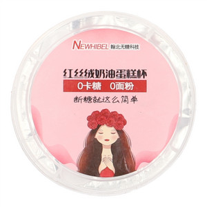 奶皮豆腐团