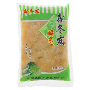 鑫冬发酸菜