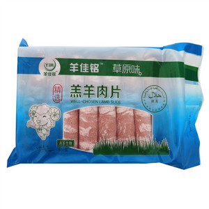 羊佳铭草原味清真精选羔羊肉片