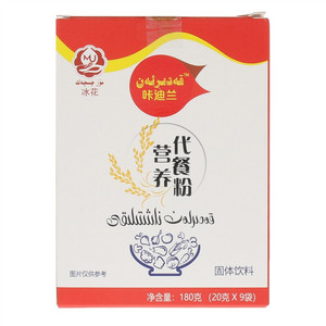 冰花咔迪兰营养代餐粉