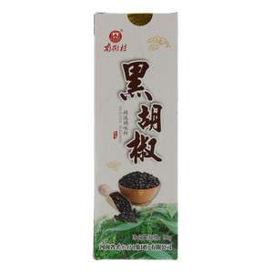 南街村黑胡椒精选调味料