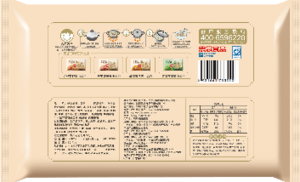 思念鲜美虾皇上汤小云吞
