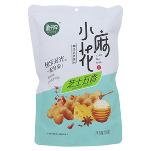 祈芬享芝士五香小麻花