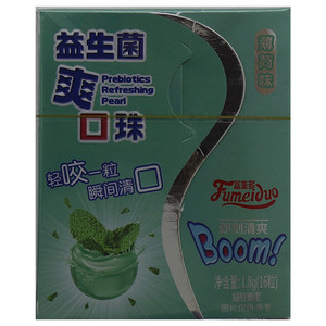 富美多薄荷味益生菌爽口珠
