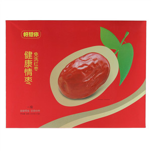好想你一级健康情枣（免洗红枣）