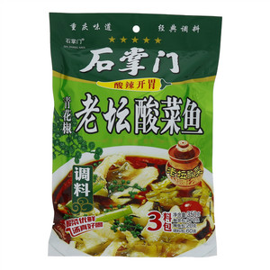 石掌门青花椒泡椒酸菜鱼