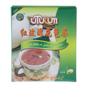 乌善望玫瑰花茶
