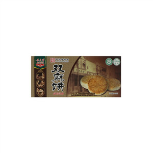 梁义隆双麻饼