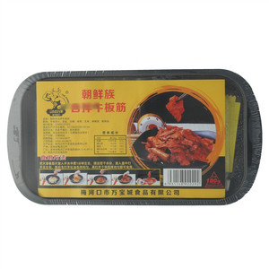 劲劲得朝鲜族自拌牛板筋