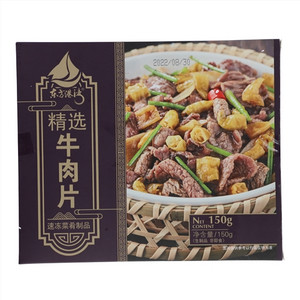 东方港湾精选牛肉片