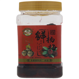 金顺盛鲜杨梅