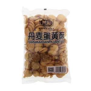 盖能丹麦蛋黄酥
