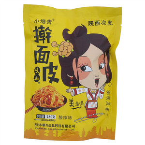 小爆告酸辣味擀面皮