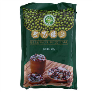 珍禾谷老家绿豆
