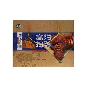 圆绿高沟捆蹄
