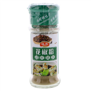 味齐花椒粉