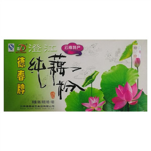 德春牌澄江纯藕粉