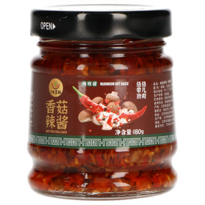 三朱菜园香菇辣酱(辣椒酱)