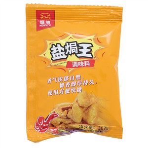 恒瑜盐焗王调味料