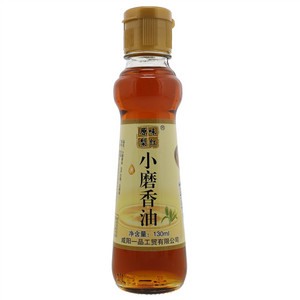 华钊芥末油