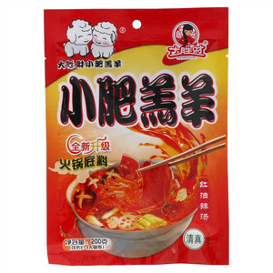 大胜财小肥羔羊