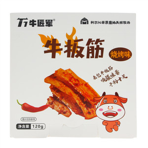 牛匠军烧烤味牛板筋