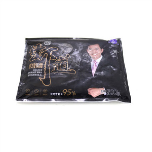 鲜虾滑