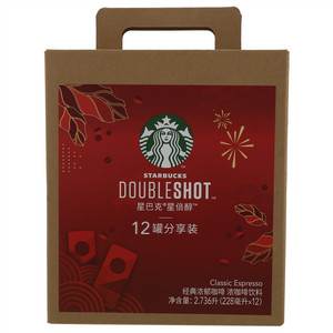 星巴克星倍醇经典浓郁咖啡浓咖啡饮料