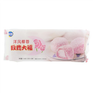 鑫维德洋风椰蓉玫瑰大福