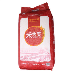 禾为美东北珍珠米